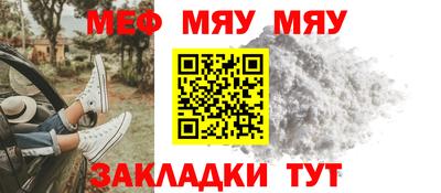 не бодяженный Малоярославец