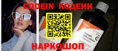шишки Малгобек