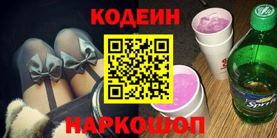 соль курить ск Можга