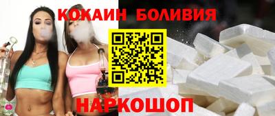 соль курить ск Можга