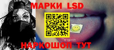 ешки Можайск
