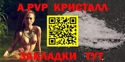 соль курить ск Можга