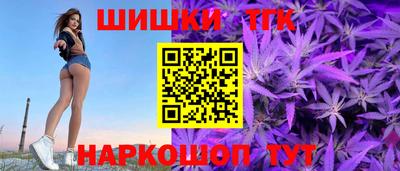 ешки Можайск
