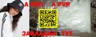 mix Мариинск