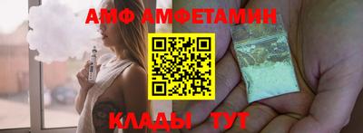 соль курить ск Можга