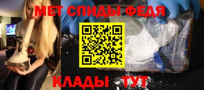 ешки Можайск