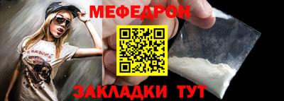 не бодяженный Малоярославец